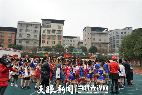 加強民族團結 構建和諧校園——凱里市第十一小學與溫州市黃龍第一小學共譜民族特色教育新篇